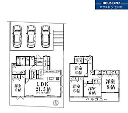 八王子市元八王子3丁目 全1棟 新築一戸建住宅