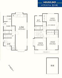 府中市住吉町三丁目　中古戸建