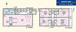 府中市北山町2丁目　全1棟　新築一戸建住宅