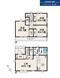 小平市上水本町2丁目　全3棟C号棟　新築分譲住宅