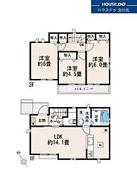 小平市上水本町2丁目　全3棟B号棟　新築分譲住宅