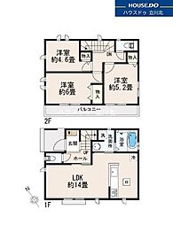 小平市上水本町2丁目　全3棟A号棟　新築分譲住宅