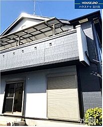 昭島市郷地町1丁目　中古戸建