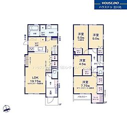 日野市日野本町5丁目　全2棟2号棟　新築分譲住宅