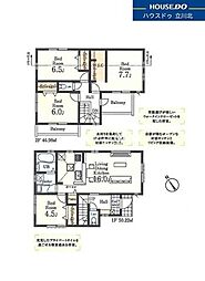 武蔵村山市中藤5丁目　全3棟2号棟　新築分譲住宅