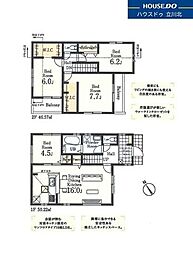 武蔵村山市中藤5丁目　全3棟3号棟　新築分譲住宅