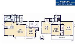 国立市谷保7丁目　全17棟H号棟　新築分譲住宅