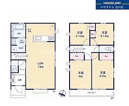 国立市谷保7丁目　全17棟O号棟　新築分譲住宅