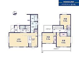 小平市上水本町1丁目　全1棟　新築一戸建住宅