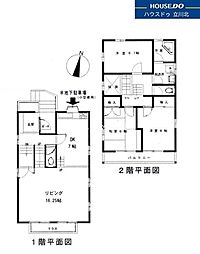 立川市栄町2丁目　中古戸建