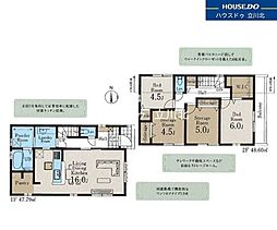 立川市西砂町3丁目　全3棟3号棟　新築分譲住宅
