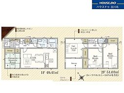 八王子市平町253番　全1棟　新築一戸建住宅