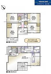 八王子市中山　全3棟3号棟　新築分譲住宅