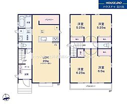 西多摩郡瑞穂町　高根　全4棟A号棟　新築分譲住宅