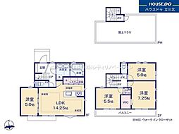 国分寺市東元町4丁目　全4棟 1号棟　新築分譲住宅