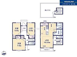 国分寺市東元町4丁目 全4棟 3号棟 新築分譲住宅