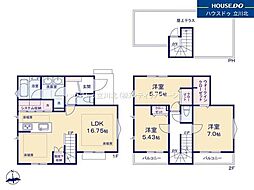 国分寺市東元町4丁目 全4棟 4号棟 新築分譲住宅