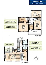 武蔵村山市大南1丁目　全3棟2号棟　新築分譲住宅