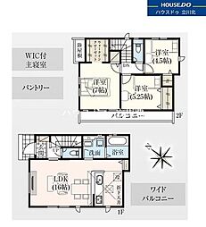 昭島市緑町2丁目　全2棟1号棟　新築分譲住宅