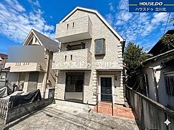 立川市曙町3丁目　中古戸建