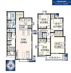武蔵村山市神明4丁目　全5棟5号棟　新築分譲住宅