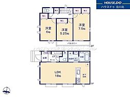 八王子市長沼町267 全1棟 新築一戸建住宅