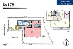 八王子市長房町771 全183棟 178号棟 新築分譲住宅