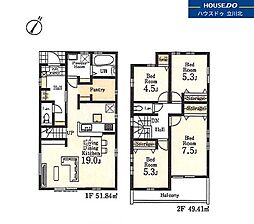 八王子市館町　全4棟1号棟　新築分譲住宅