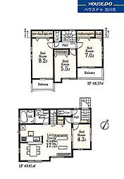 八王子市館町 全4棟2号棟 新築分譲住宅