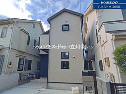 立川市栄町2丁目　全1棟　新築一戸建住宅
