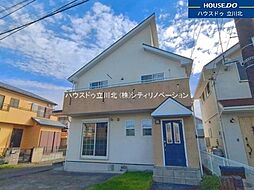 昭島市拝島町4丁目　中古戸建