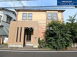 立川市若葉町3丁目　中古戸建
