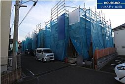 日野市日野台2丁目　全4棟 1号棟　新築分譲住宅