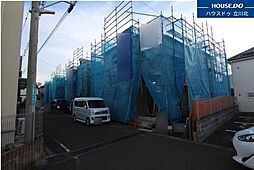 日野市日野台2丁目　全4棟 2号棟　新築分譲住宅