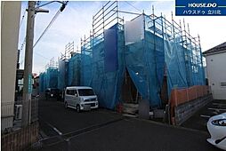 日野市日野台2丁目　全4棟 3号棟　新築分譲住宅