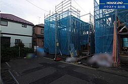 日野市日野台2丁目　全4棟 4号棟　新築分譲住宅