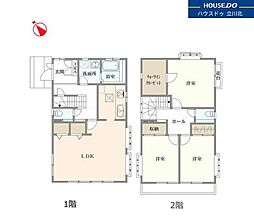 八王子市絹ヶ丘1丁目　中古戸建