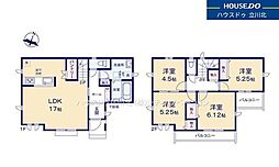 日野市西平山1丁目　新築一戸建住宅