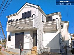 日野市西平山1丁目　新築一戸建住宅