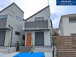 八王子楢原町 全2棟2号棟 新築分譲住宅