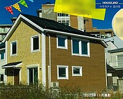 新築未入居物件福生市大字福生 2号棟　中古戸建