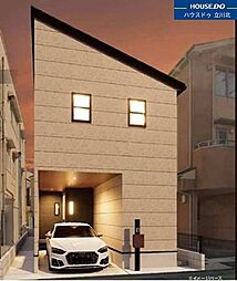 小平市小川西町2丁目　全1棟 1号棟　新築一戸建住宅