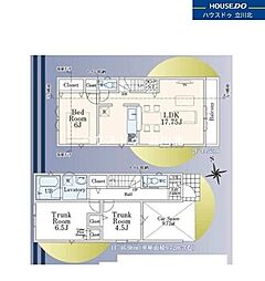 府中市小柳町5丁目　全2棟1号棟　新築分譲住宅