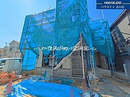 多摩市一ノ宮4丁目　全1棟　新築一戸建住宅