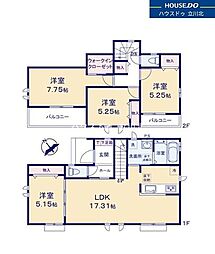 八王子市中野町2095　全1棟　新築一戸建住宅