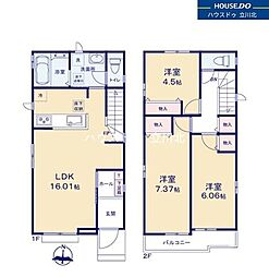 八王子市散田町2丁目 全2棟A号棟 新築分譲住宅