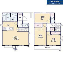 八王子市散田町2丁目 全2棟B号棟 新築分譲住宅
