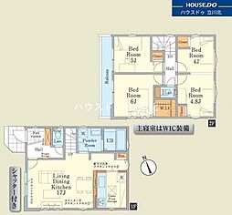 日野市大字石田432　全2棟2号棟　新築分譲住宅