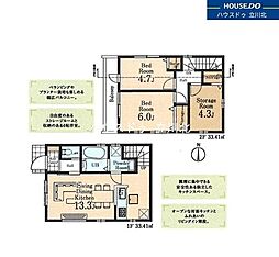 小平市学園東町575　全2棟1号棟　新築分譲住宅