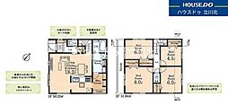 福生市大字福生2976　全3棟1号棟　新築分譲住宅